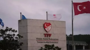 زلزال يهز الملاعب التركية.. فضيحة مراهنات تطيح بـ 102 لاعبا دفعة واحدة 1